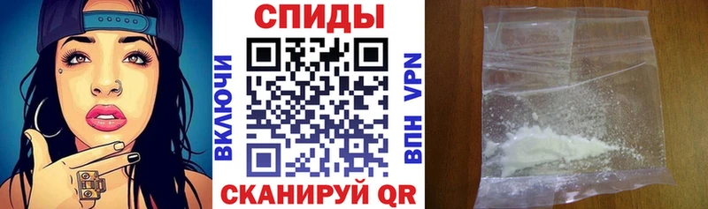 АМФЕТАМИН 98%  блэк спрут сайт  Мензелинск  наркотики 