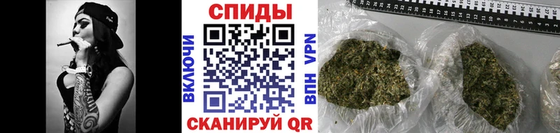 Бутират BDO 33% Мензелинск
