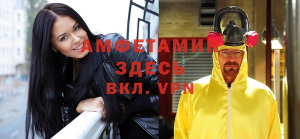 каннабис Богданович