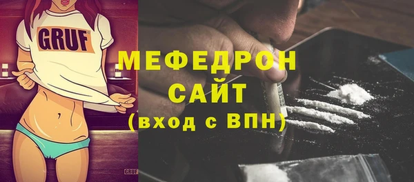 каннабис Богданович