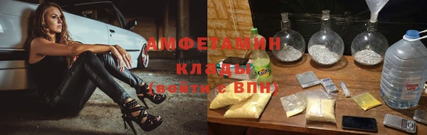 каннабис Богданович