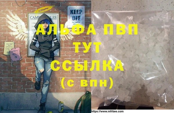 каннабис Богданович