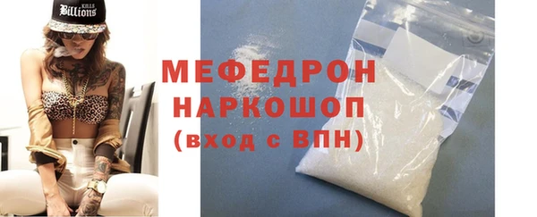каннабис Богданович