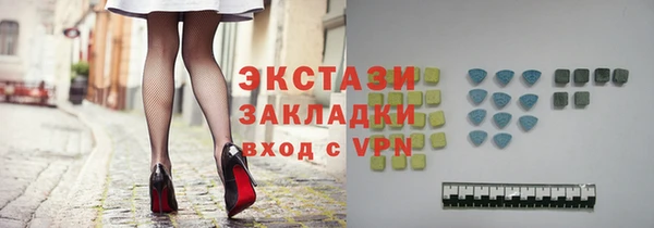 каннабис Богданович