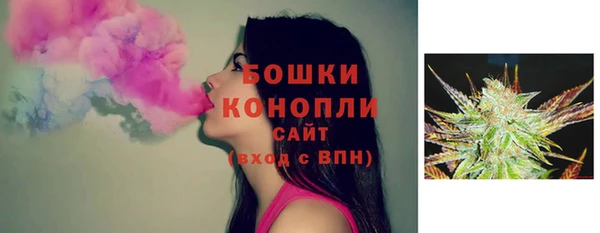 каннабис Богданович
