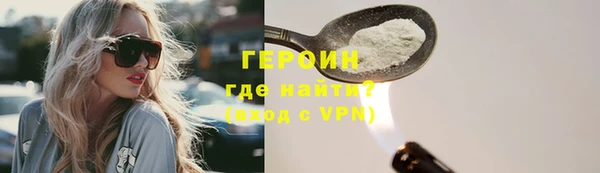 каннабис Богданович