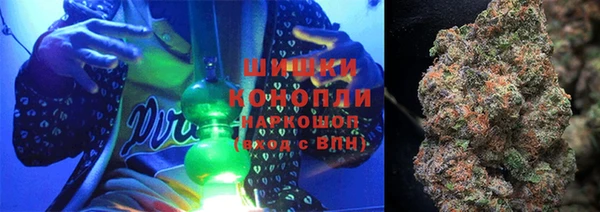 каннабис Богданович
