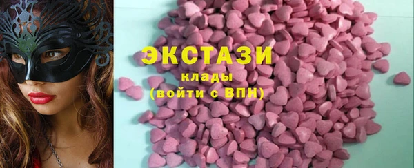 каннабис Богданович