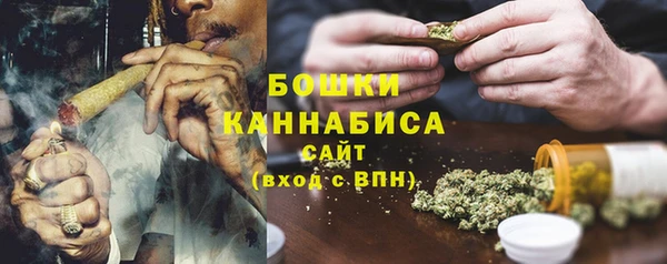 каннабис Богданович