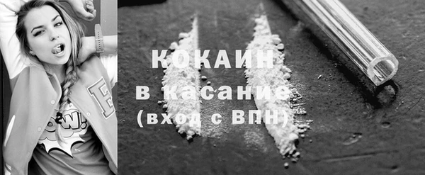 Альфа ПВП Протвино
