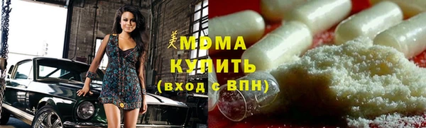 каннабис Богданович