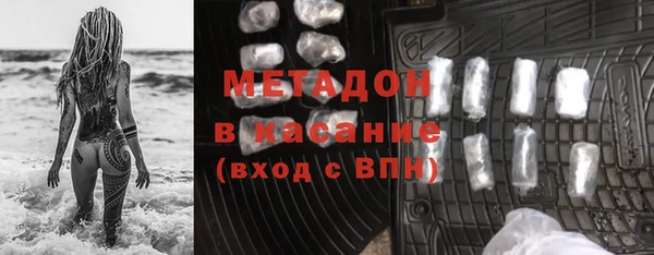 каннабис Богданович