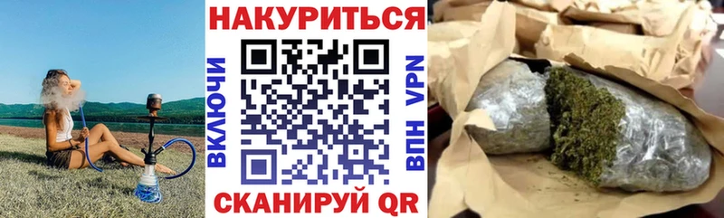 Конопля гибрид  мега как зайти  Мензелинск  сколько стоит 